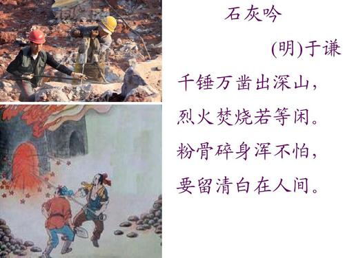 史庆：海峡殖民地的普通法塑造（1826—1869）——以“神主”案为线索